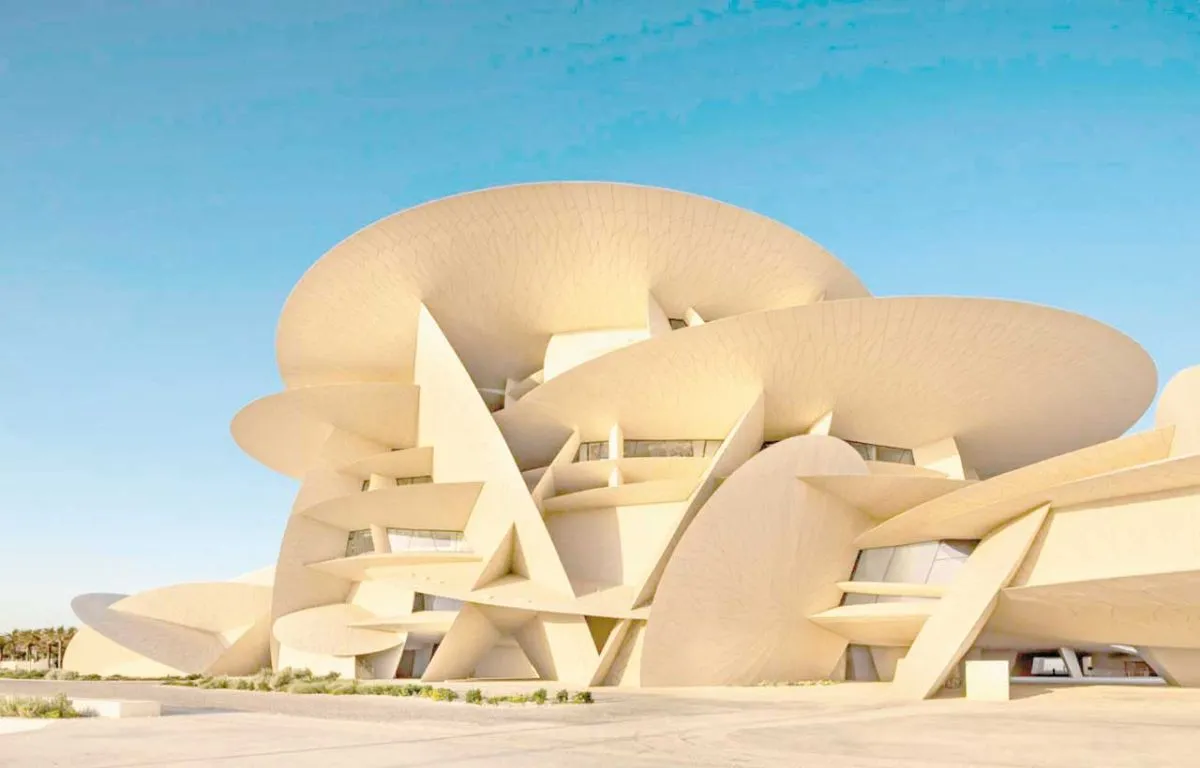 National Museum of Qatar
