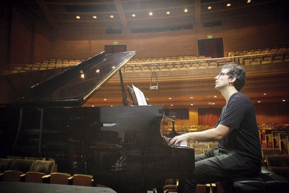 Piano en el Centro del Conocimiento