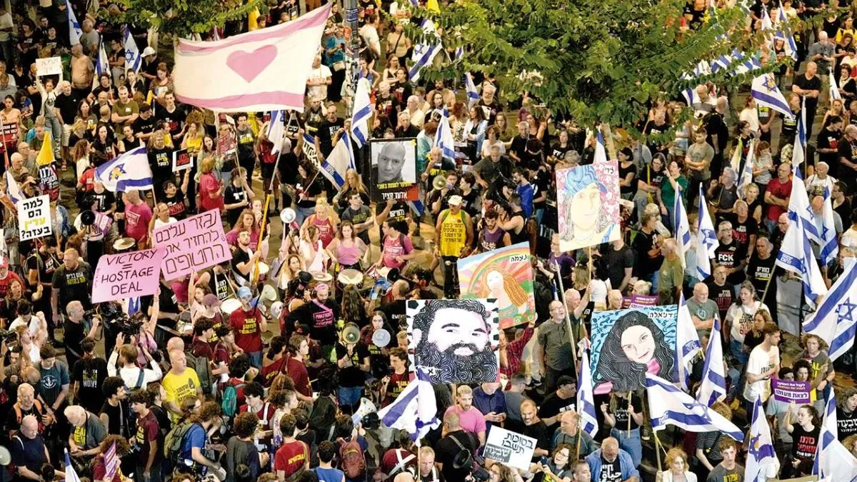 Tel Aviv. Manifestación por rehenes