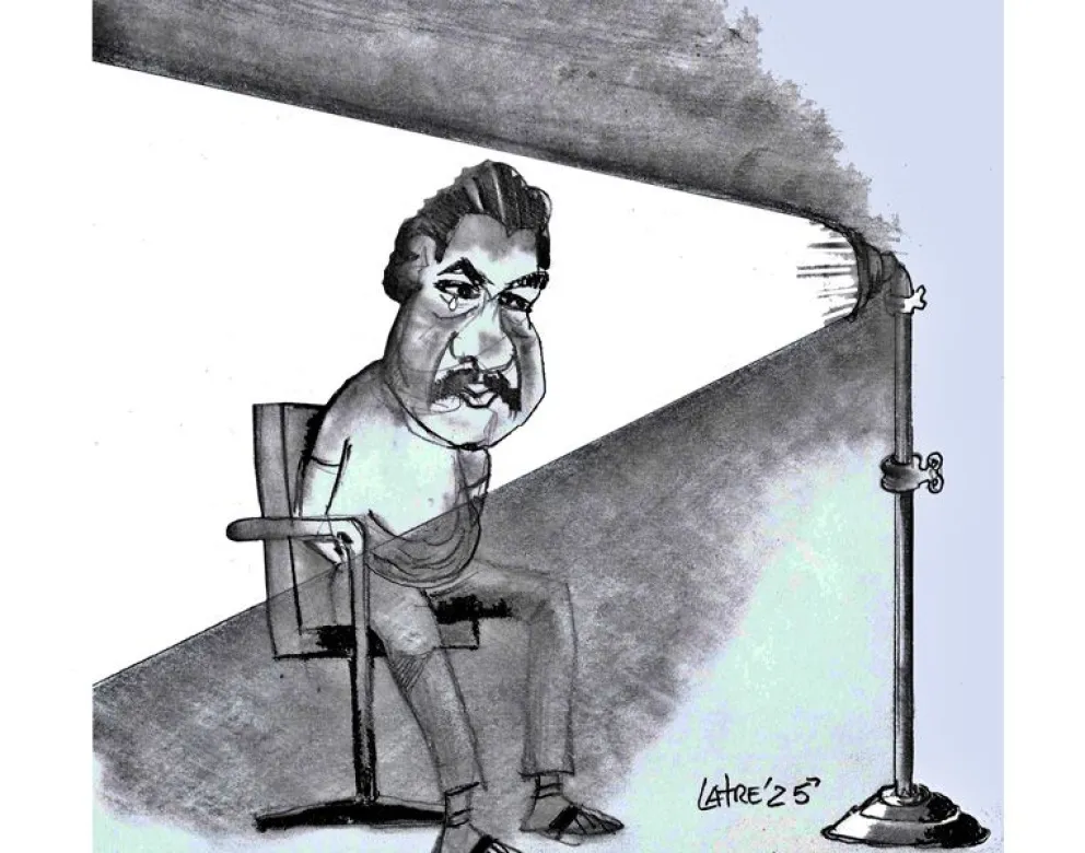 Imagen ilustrativa (Latree).