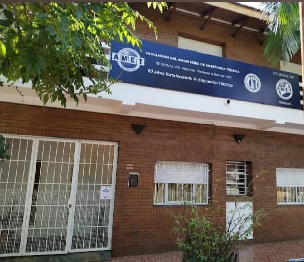 La lista denunciante fue oficializada, luego bajada.