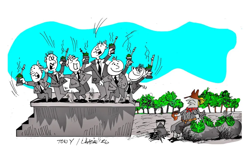 Imagen ilustrativa (Latree).