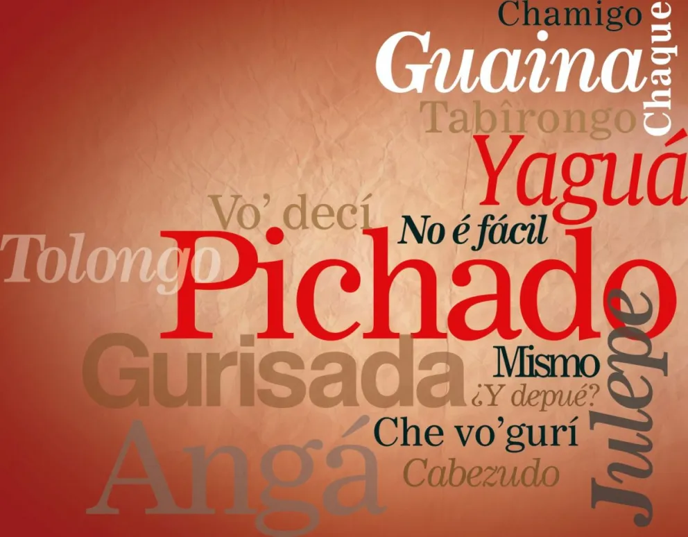 Imagen referencial.