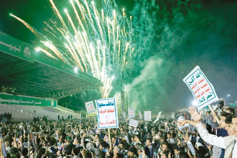 En Irán manifestantes se animan y desean la muerte a Estados Unidos.